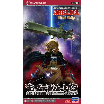 1/2500 SPACE PIRATE CAPTAIN HARLOCK ARCADIA (08/25) *