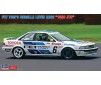 1/24 FET TOM'S COROLLA LEVIN AE92 1989 JTC 20545