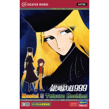 1/20 GALAXY EXPRESS 999 MAETEL & TETSUMO HOSHINO (1/22) *