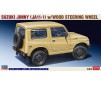 1/24 SUZUKI JIMMY MIT HOLZLENKRAD (6/22) *