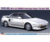 1/24 TOYOTA MR 2 G-LIMITED SUPER CHARGER HC45 (2/22)