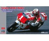 1/12 YAMAHA YZR500 0WA8 1989 JAPAN RR GP500 (03/25) *