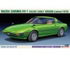 1/24 MAZDA SAVANNA RX-7 SA22C EARLY VERSION 1978 HC43