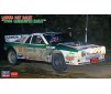 1/24 LANCIA 037 RALLY 1986 CATALUNYA RALLY 20566