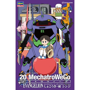 1/20 MECHATROWEGO EVA COLLAB SERIES VOL.5 SP518