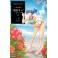 1/12 EGG GIRLS NO.26 SARA MAYUKI BIKINI SP519