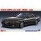 1/24 TOYOTA SUPRA A70 3.0 GT TURBO A 20570