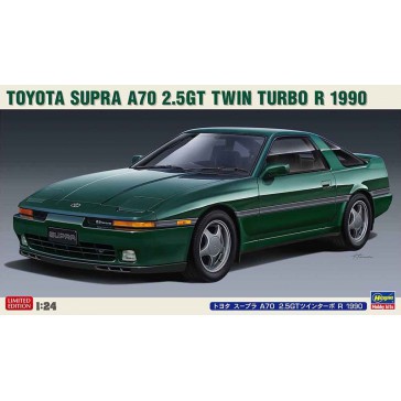 1/24 TOYOTA SUPRA A70 2,5GT TWIN TURBO 20538