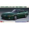 1/24 TOYOTA SUPRA A70 2,5GT TWIN TURBO 20538