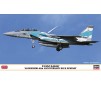 1/72 F-15DJ EAGLE AGGRESSOR (7/22) *