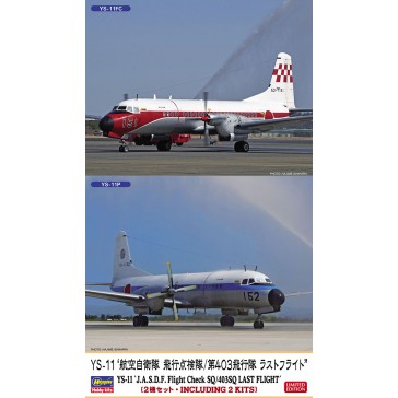 1/144 YS-11 JASDF FLIGHT CHECK SQ 403SQ L.FL 2X