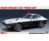 1/24 NISSAN FAIRLADY Z432 POLIZEI