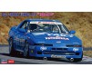 1/24 BIYO SUPRA TURBO A70 1989 JTC 20519