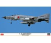 1/72 F-4EJ PHANTOM II OLD FASHION 02389