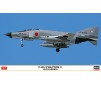 1/72 F-4EJ PHANTOM II OLD FASHION