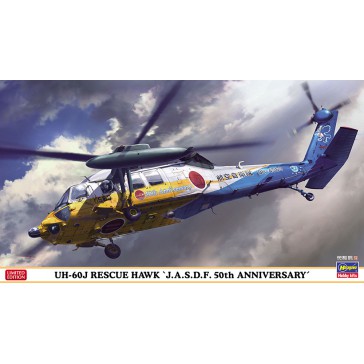1/72 UH-60J RESCUE HAWK JASDF 50 ANNIVERSARY 2384