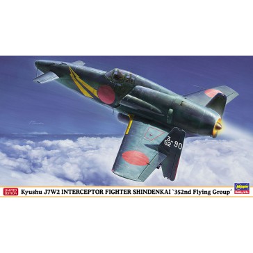 1/48 KYUSHU J7W2 INTERCEP. FIGHTER SHINDENKAI 07505