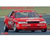 1/24 TOM'S COROLLA LEVIN AE101 1993 JTC 20542