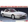 1/24 TOYOTA SUPRA A70 GT TWIN TURBO 1989 WHITE PACK