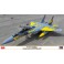 1/72 F-15J EAGLE 306SQ 40TH ANNIVERSARY 2382