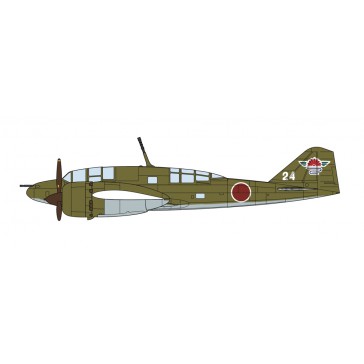 1/72 MITSUBISHI KI46-II TYPE 100 (7/22) *