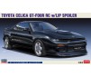 1/24 TOYOTA CELICA GT-FOUR RC MIT SPOILER