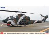 1/72 BELL AH-1S COBRA CHOPPER 2018/2019 JGSDF AKEN