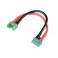 Power Extension Lead - MPX - 14AWG Silicone Wire