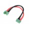 Power verlengkabel - MPX - 14AWG Siliconen-kabel - 12cm
