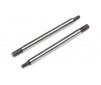HD Shock Shaft (29mm Stroke/2pcs)