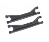 Upper suspension arms black (2, L or R, frt or rr) for use with 7895