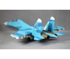 1/12 Twin 70mm EDF SU-27 PNP