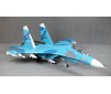 1/12 Twin 70mm EDF SU-27 PNP