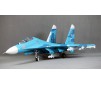 1/12 Twin 70mm EDF SU-27 PNP