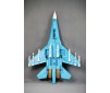 1/12 Twin 70mm EDF SU-27 PNP