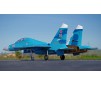 1/12 Twin 70mm EDF SU-27 PNP