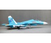 1/12 Twin 70mm EDF SU-27 PNP