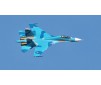 1/12 Twin 70mm EDF SU-27 PNP