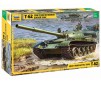 1/35 SOVIET MAIN BATTLE TANK T-62
