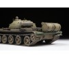 1/35 SOVIET MAIN BATTLE TANK T-62