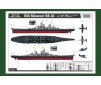USS Missouri BB-63 1/350