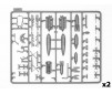 JU-88A-8 Paravane 1/48