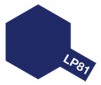 Lacquer paint - LP81 Mixing Blue