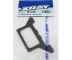 X12'23 GRAPHITE REAR POD LOWER PLATE 2.5MM