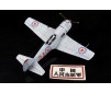 Soviet La-11 Fang 1/48