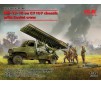 BM-13-16 on G7107 chassis Sov. 1/35