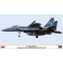 1/72 F15J EAGLE 303SQ KOMATSU SP. MARKING 2022 2423 (3/23) *