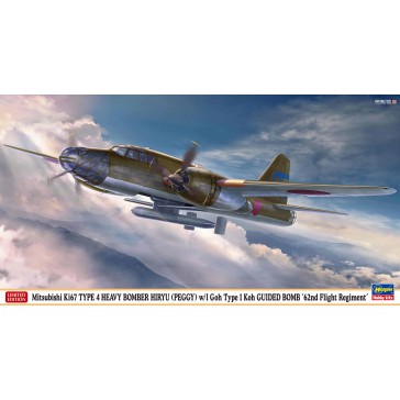 1/72 MITSUBISHI KI67 T4 HIRYU 62ND FLIGHT REG. 2422 (3/23) *