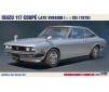 1/24 ISUZU 117 COUPE GREY LATE VERSION XE HC50