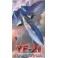 1/72 YF-21 MACROSS PLUS 11 (1/23) *